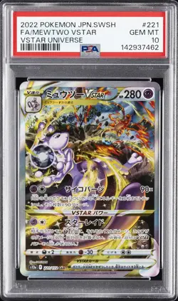 2022 POKEMON JPN SWORD & SHIELD VSTAR UNIVERSE #221 FULL ART/MEWTWO VSTAR PSA 10 - Image 1