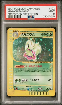 2001 POKEMON JAPANESE EXPEDITION | 1ST EDITION #102 MEGANIUM-HOLO PSA 9 - Image 1