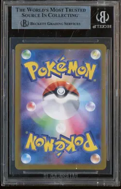 2024 Pokemon Crimson Haze SV5a Japanese #078/066 Eevee BGS 9 MINT #3 - Image 2