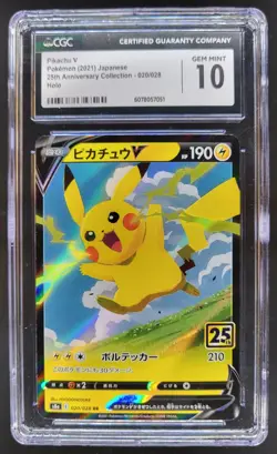 2021 Pokemon Japanese 25th Anniversary Collection Pikachu #020/028 CGC 10 PT - Image 1