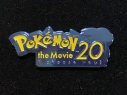 2017 Pokemon TCG S-Chinese The Movie 20th I Choose You Commemorative Pin SN57 - Image 2