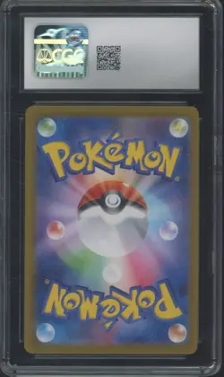 2024 Pokemon sv8a Special Alternate Art #217 Umbreon ex CGC 10 GEM MINT - Image 2