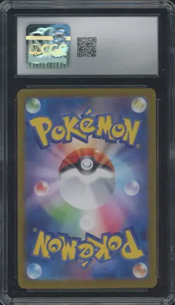 2024 Pokemon sv8a Special Art Rare #202 Flareon ex CGC 10 GEM MINT - Image 2