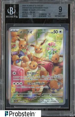 2024 Pokemon Crimson Haze SV5a Japanese #078/066 Eevee BGS 9 MINT #2 - Image 1