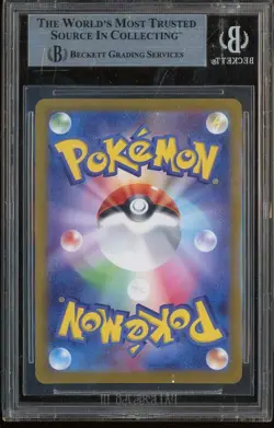 2024 Pokemon Crimson Haze SV5a Japanese #078/066 Eevee BGS 9 MINT #2 - Image 2