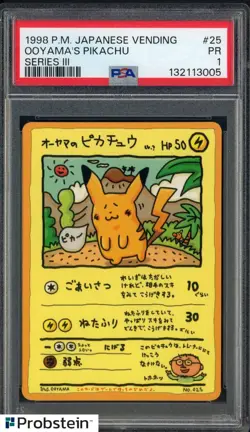 1998 POKEMON JAPANESE VENDING SERIES 3 RARE #25 OOYAMA'S PIKACHU PSA 1 - Image 1