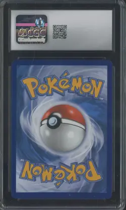 2025 Pokemon MEP EN BSP Ultra Premium Collection #024 Oricorio ex CGC 10 - Image 2