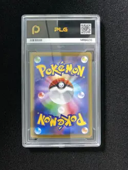 2025 Pokemon TCG Japanese Piplup M2 085/080 AR Art Rare PLG 10 Pristine SV42 - Image 2
