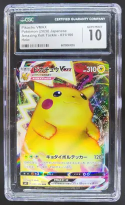 2020 Pokemon SWSH Amazing Volt Tackle JP Pikachu VMAX #031/100 CGC 10 PT - Image 1
