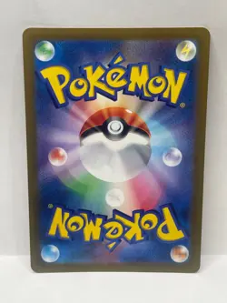 Pokemon TCG VSTAR Universe Regigigas VSTAR Special Art Rare 233/172 - Image 2
