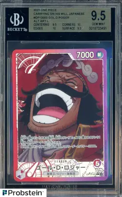 2025 One Piece Chinese OP13-003 Gol.D.Roger Alternate Art BGS 9.5 GEM MINT - Image 1