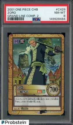 2001 One Piece CHB Grand Line Comp. 2 #C429 Zoro PSA 8 NM-MT - Image 1