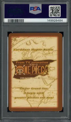 2001 One Piece CHB Grand Line Comp. 2 #C429 Zoro PSA 8 NM-MT - Image 2