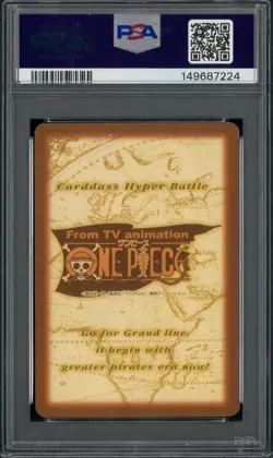 1999 One Piece CHB First Stage #C24 Buggy PSA 8 NM-MT - Image 2