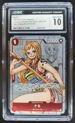 2022 ONE PIECE JAPANESE NAMI RARE MANGA ALT ART OP01-016 CGC 10 B PT - Image 1