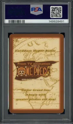 2000 One Piece CHB Grand Box #C69 Luffy PSA 9 MINT - Image 2