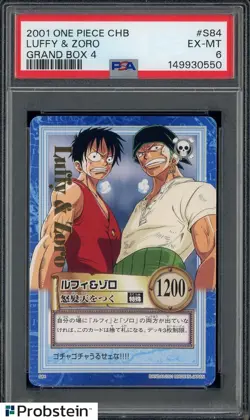 2001 One Piece CHB Grand Box 4 #S84 Luffy & Zoro PSA 6 EX-MT - Image 1