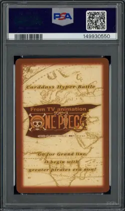 2001 One Piece CHB Grand Box 4 #S84 Luffy & Zoro PSA 6 EX-MT - Image 2