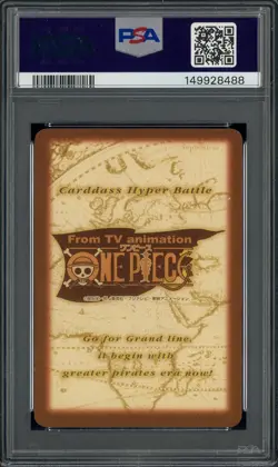 2001 One Piece CHB Grand Line Compilation 3 #C513 Portgas D. Ace PSA 5 EX - Image 2