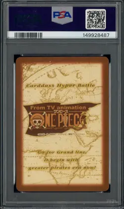 2001 One Piece CHB Grand Box 5 #C457 Luffy PSA 9 MINT - Image 2