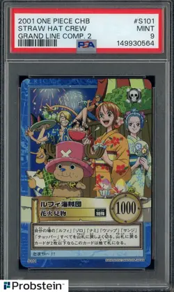 2001 One Piece CHB Grand Line Comp 2 #S101 Straw Hat Crew PSA 9 MINT - Image 1