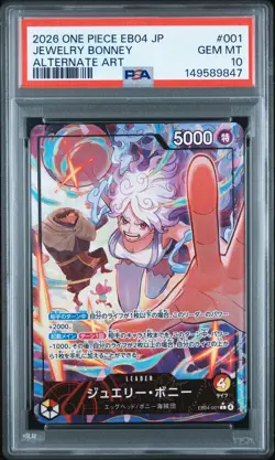 2026 ONE PIECE JPN EB04-EXTRA BOOSTER EGGHEAD CRISIS #001 JEWELRY BONNEY PSA 10 - Image 1