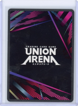 Union Arena Demon Slayer Gyutaro UE05BT/KMY-1-056 SR* - Image 2