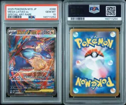 PSA 10 Mega Latias ex SAR 088/063 Mega Symphonia Japanese m1s Pokemon Card - Image 3