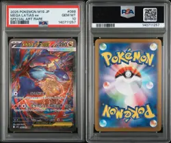PSA 10 Mega Latias ex SAR 088/063 Mega Symphonia Japanese m1s Pokemon Card - Image 3