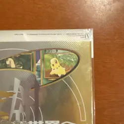 Pokemon TCG Neo Genesis Promo Series 1 Japanese. 9 Card Binder Brand New Sealed - Image 4