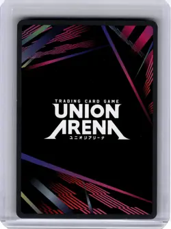 2024 Union Arena —Yuji Itadori #JJK-1-038 Promotion Cards—U Foil (AX Ex.) [DMG] - Image 2