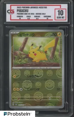 2023 Pokemon Japanese Pokemon Card 151 #025 Pikachu Reverse Holo CG 10 - Image 1