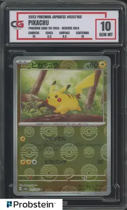 2023 Pokemon Japanese Pokemon Card 151 #025 Pikachu Reverse Holo CG 10 - Image 1