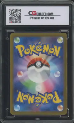 2023 Pokemon Japanese Pokemon Card 151 #025 Pikachu Reverse Holo CG 10 - Image 2