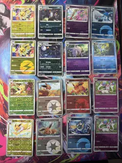 Pokemon 16 Card Lot HOLO Rare Hits Only Prismatic Eeveelutions Reverse A59 - Image 1