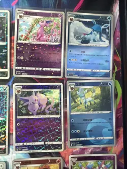 Pokemon 16 Card Lot HOLO Rare Hits Only Prismatic Eeveelutions Reverse A59 - Image 4