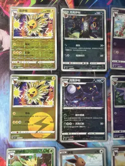 Pokemon 16 Card Lot HOLO Rare Hits Only Prismatic Eeveelutions Reverse A59 - Image 5