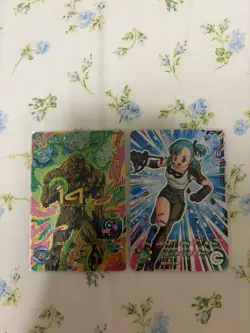 SUPER DRAGON BALL HERO CARDS - Image 1