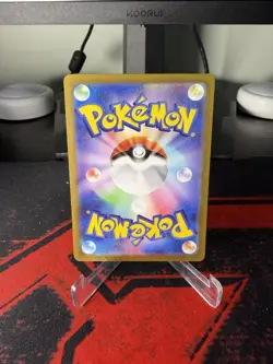 Charmander - 168/165 - Full Art Rare AR 151 Japanese - Pokemon Card - NM - Image 2