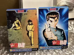 YuYu Hakusho Weekly Shonen Jump 50th Anniversary All Star Card Collection 2-18 - Image 1