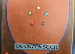 Rejuvenation Chamber Nemesis Foil MTG Near Mint - Image 3