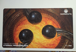 Magic The Gathering 2025 Eternal Weekend Asia Trinisphere Ultra Pro Playmat B - Image 1