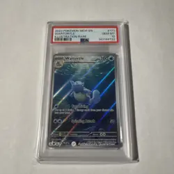 🔥PSA 10 🔥 2025 Pokemon 151 WARTORTLE 171/165 English MEW Illustration Rare 📈 - Image 1