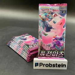 Lot of (14) Pokemon TCG Korean Fusion Arts S8 Booster Packs SEALED NEW - Image 1