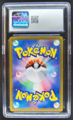 2023 Pokemon Scarlet & Violet Shiny Treasure ex JP Charizard #115/190 CGC 10 PT - Image 2