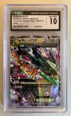 Pokemon Premium Champ Pack~M Rayquaza EX 097/131~CGC 10 Read FULL description😉 - Image 1