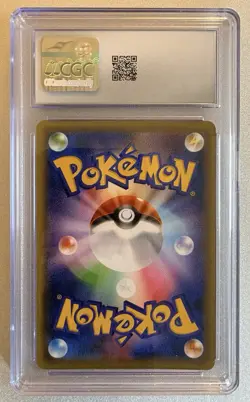 Pokemon Premium Champ Pack~M Rayquaza EX 097/131~CGC 10 Read FULL description😉 - Image 2