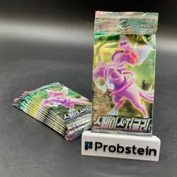 Lot of (10) Pokemon TCG Korean S10P Space Juggler Booster Packs SEALED NEW - Image 1