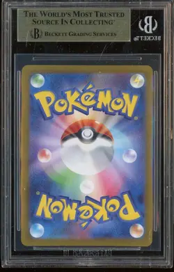 2024 Pokemon Crimson Haze SV5a Japanese #078/066 Eevee BGS 9.5 GEM MINT #7 - Image 2