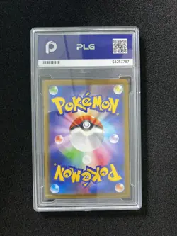 2025 Pokemon TCG Japanese Charcadet M2 083/080 AR Art Rare PLG 10 Gem Mint SV42 - Image 2